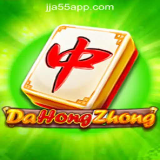 DaHongZhong: A Deep Dive into JJA55 Oficial Slots Brasil #1